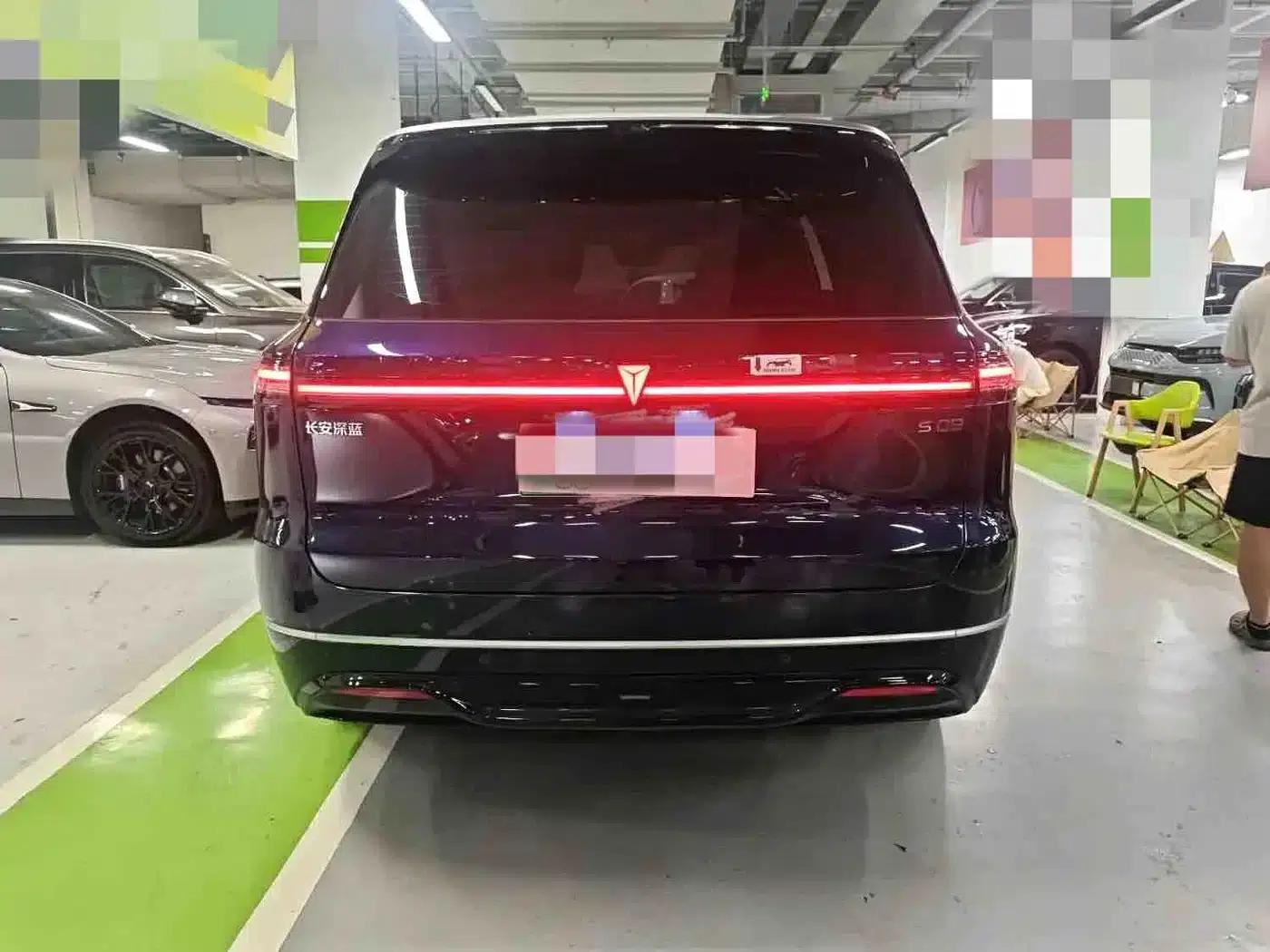 Deep Blue S09 2025 Model, Rear-Wheel Drive Ultra+ — миниатюра 4