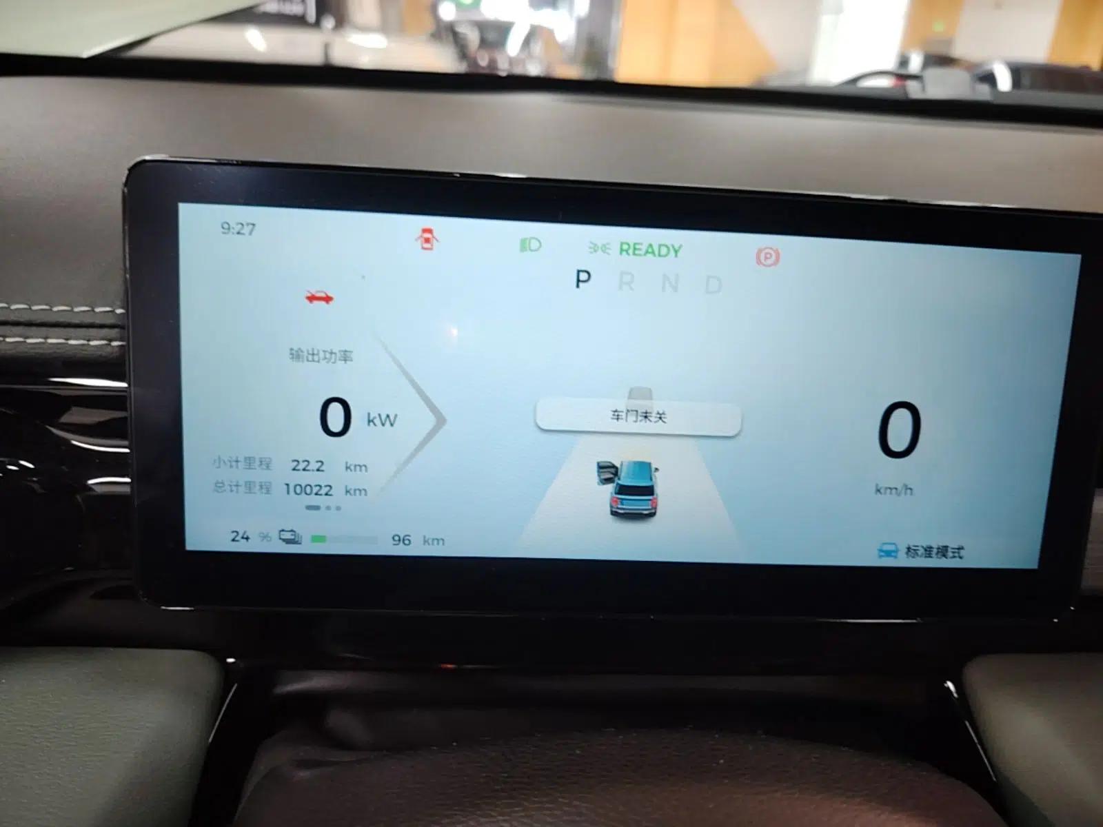 Baojun Spark EUV 2024 Flagship Edition 4 Seats — миниатюра 14
