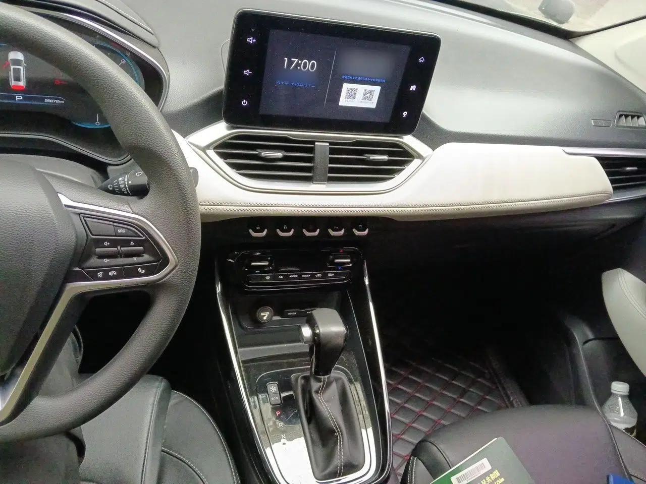 Baojun 530 2019 1.5T CVT Prestige Version National V — миниатюра 12