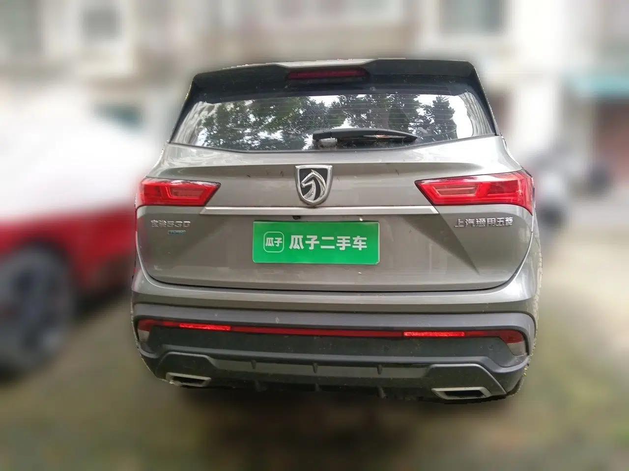 Baojun 530 2019 1.5T CVT Prestige Version National V — миниатюра 5