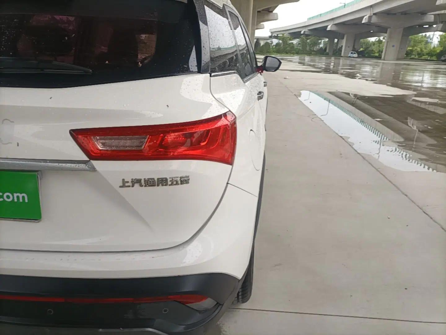Baojun 530 2018 1.8L Automatic Luxury Version China V — миниатюра 9