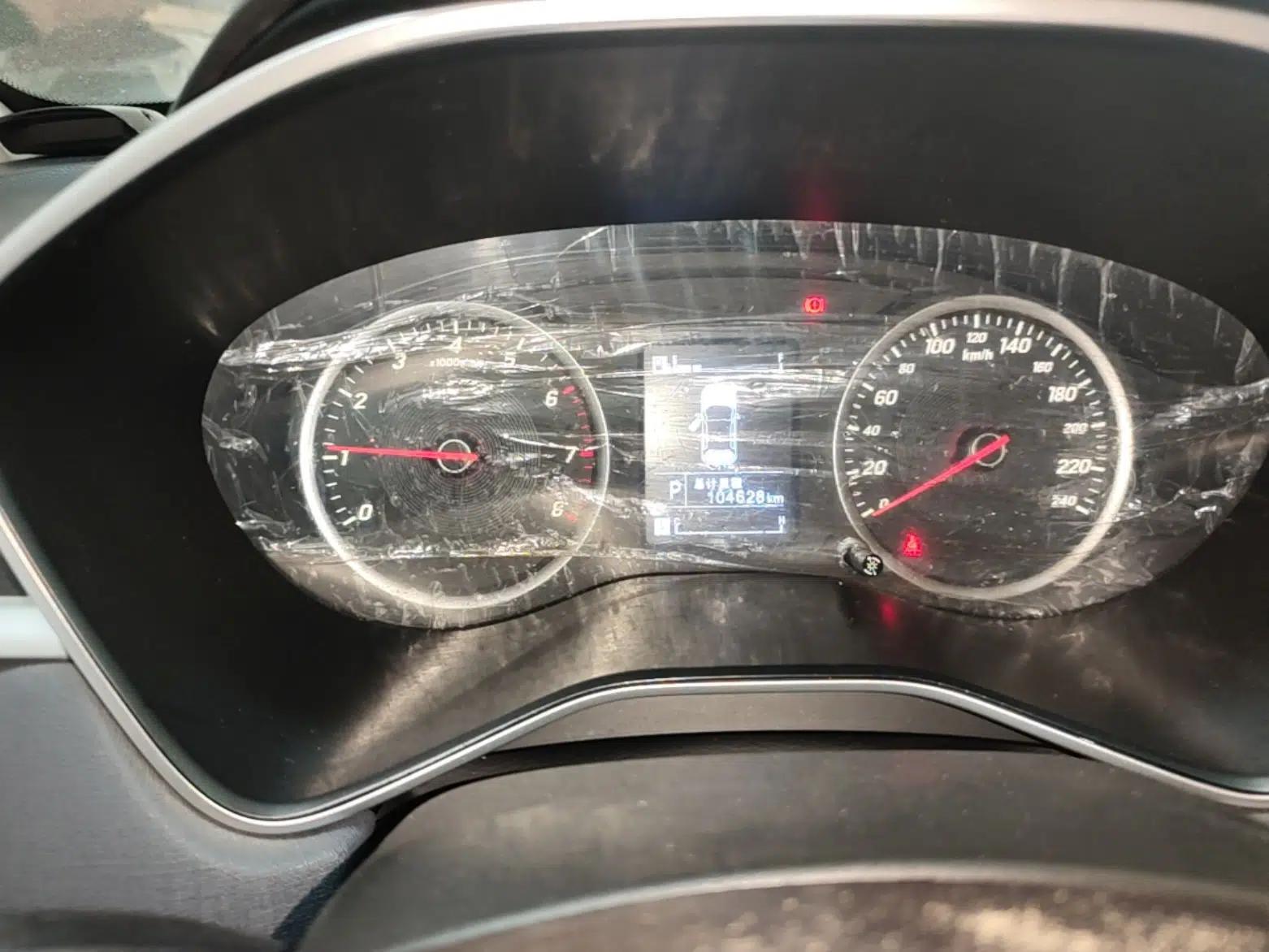 Baojun 530 2019 1.5T CVT Elite Model 7 Seats China V Emission Standard — миниатюра 19