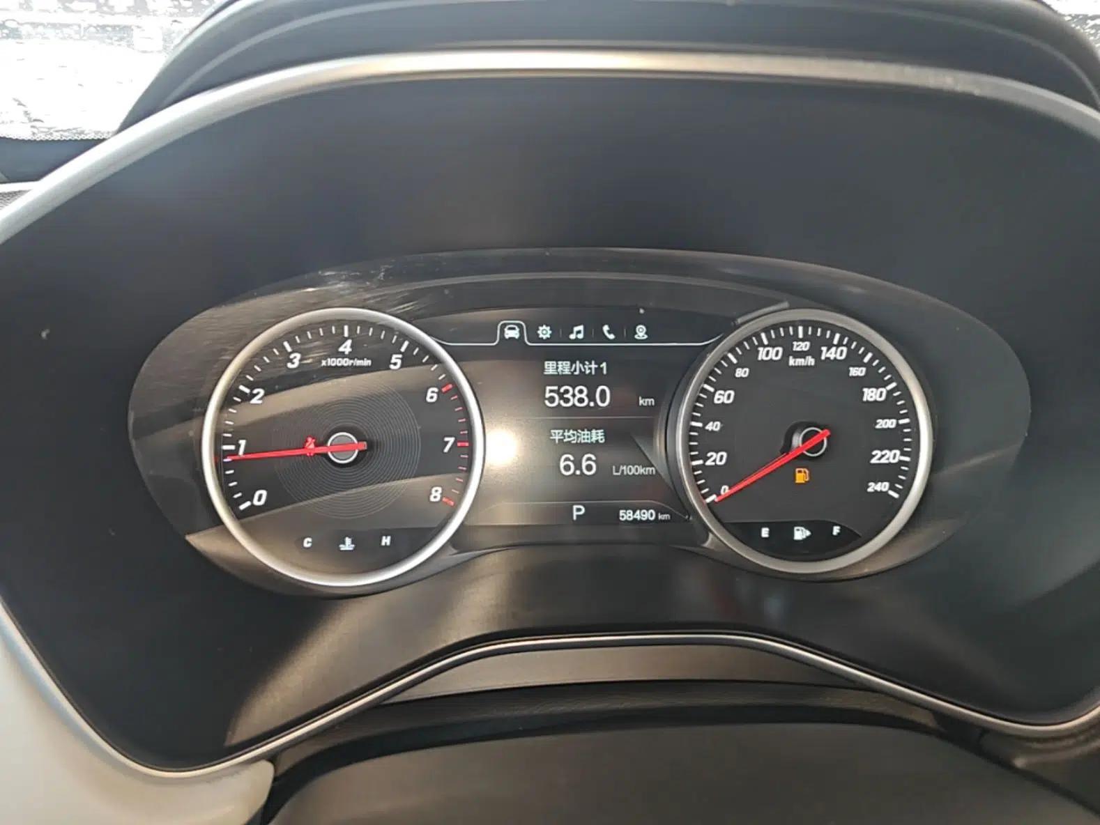 Baojun 530 2018 1.5T DCT Flagship Version China V Emission Standard — миниатюра 14