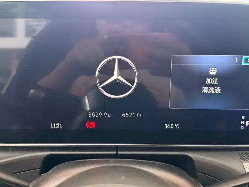 2022 Mercedes-Benz C-Class C 260 L Sport Edition — миниатюра 13