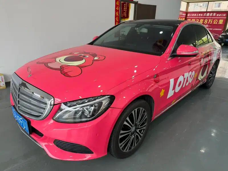 Mercedes-Benz C-Class 2015 Facelift C 200 L — миниатюра 1