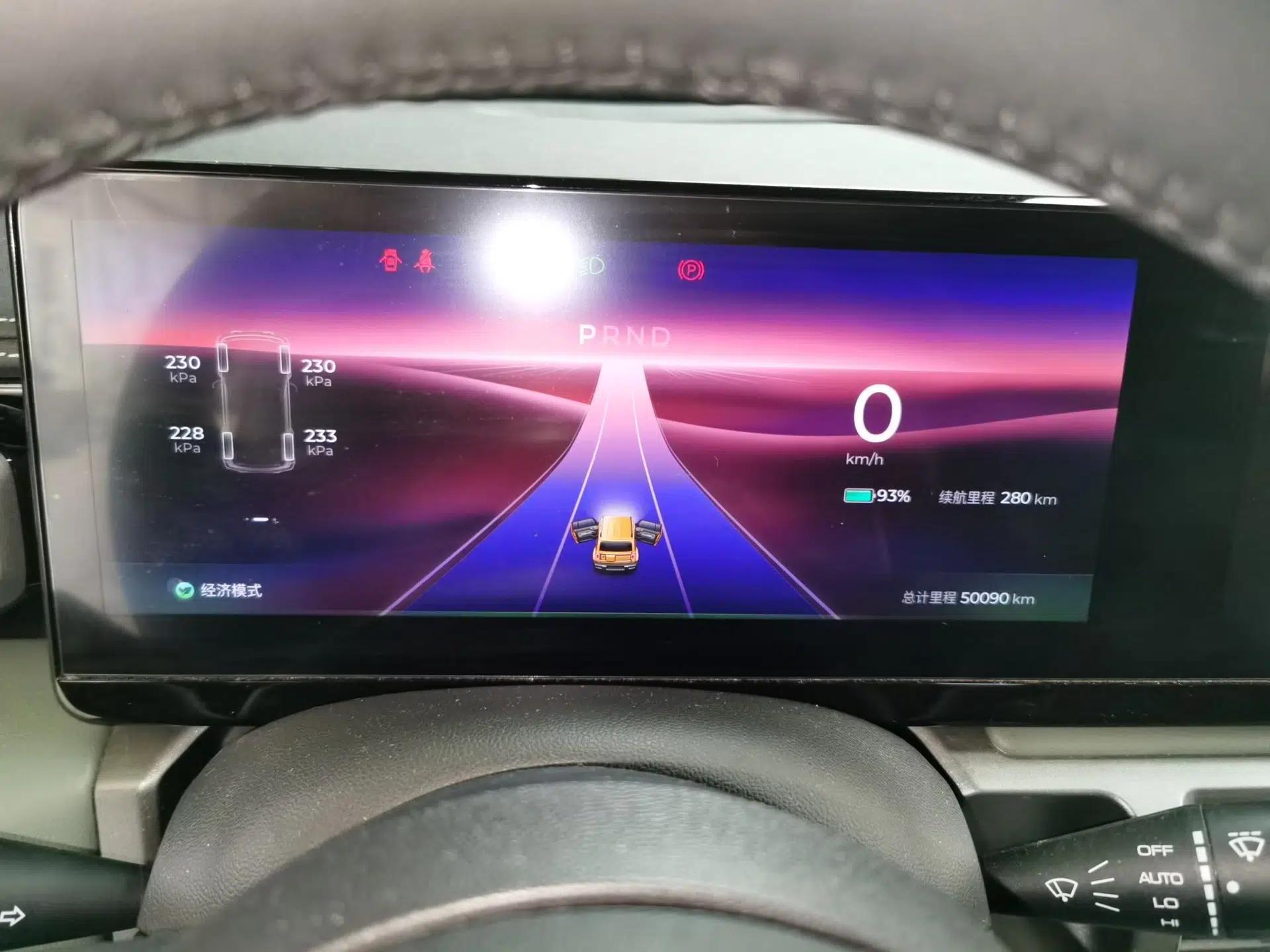 Baojun Spark 2023 Flagship Edition — миниатюра 11