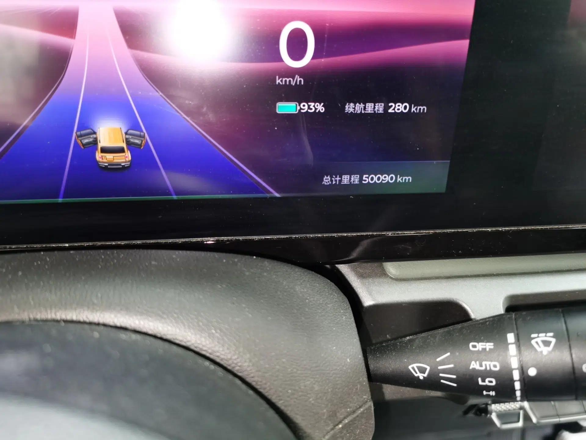 Baojun Spark 2023 Flagship Edition — миниатюра 12