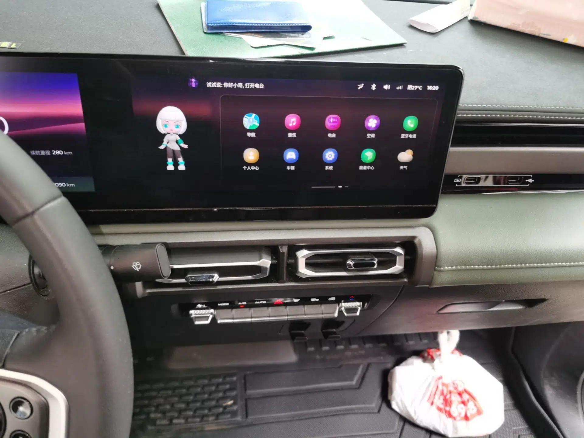 Baojun Spark 2023 Flagship Edition — миниатюра 13