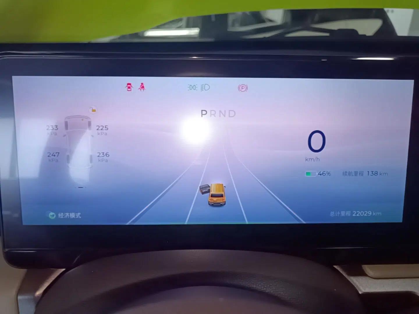 Baojun Spark 2023 Flagship Edition — миниатюра 14