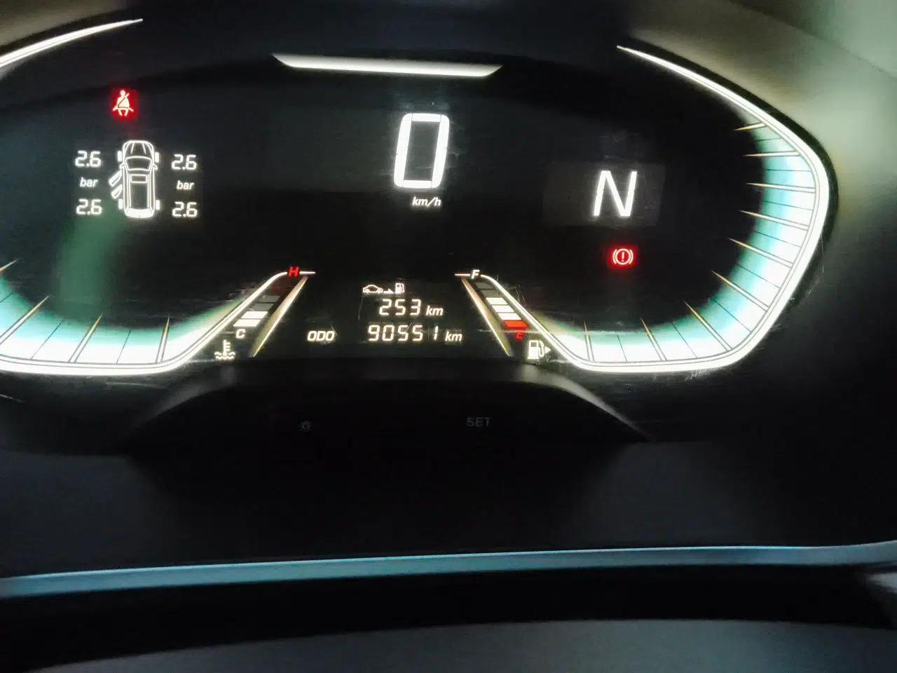Baojun 360 2018 1.5L Automatic Luxury Version China V — миниатюра 12