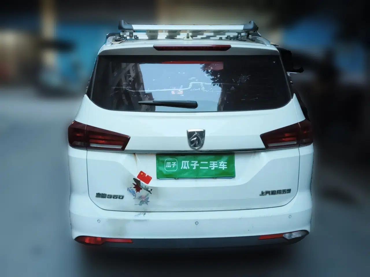 Baojun 360 2018 1.5L Automatic Luxury Version China V — миниатюра 5