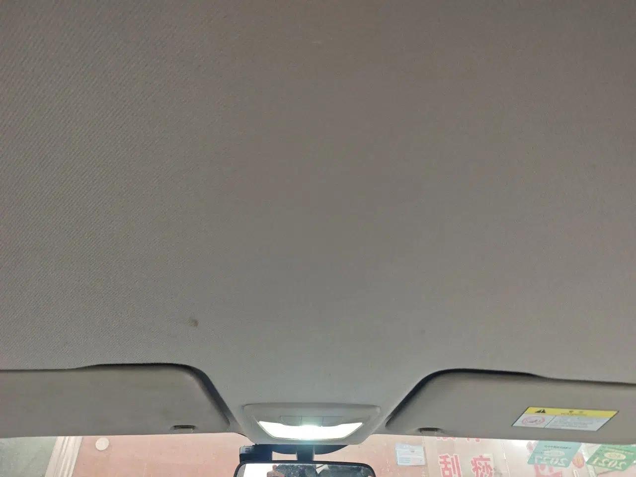 Baojun 360 2019 1.5L Manual Elite Version China VI — миниатюра 15