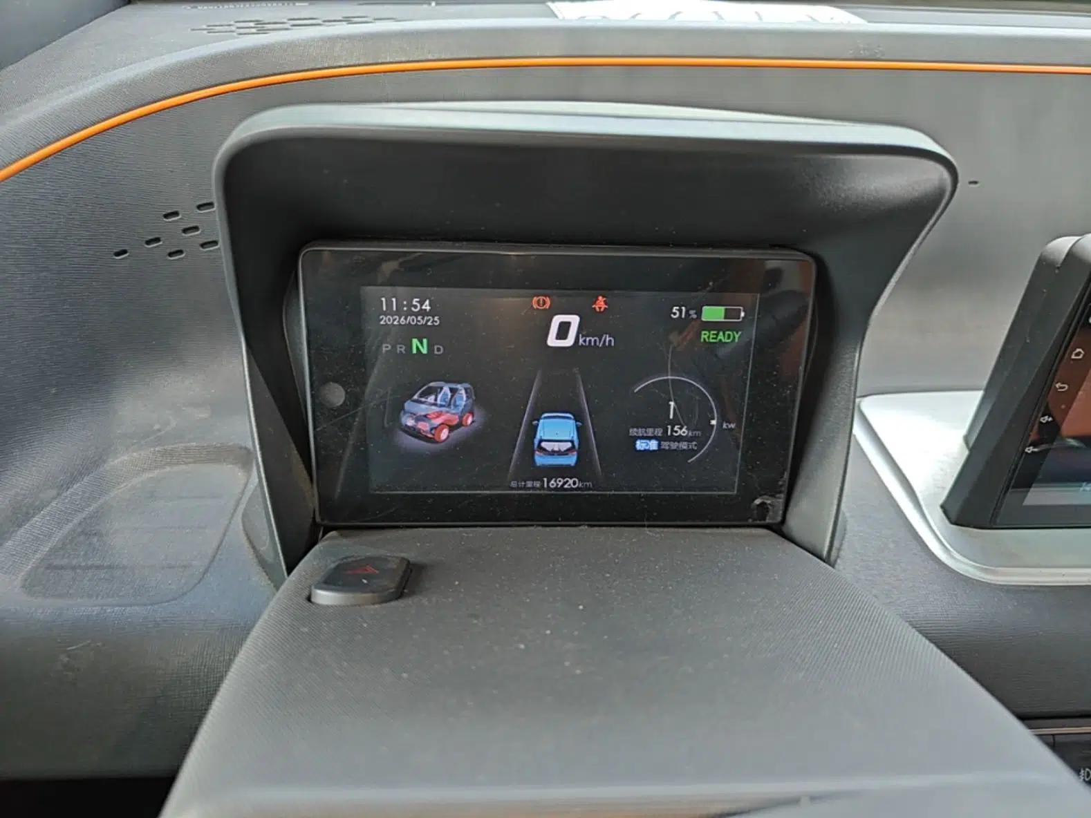 Baojun E100 2020 305KM Smart Drive Version — миниатюра 19