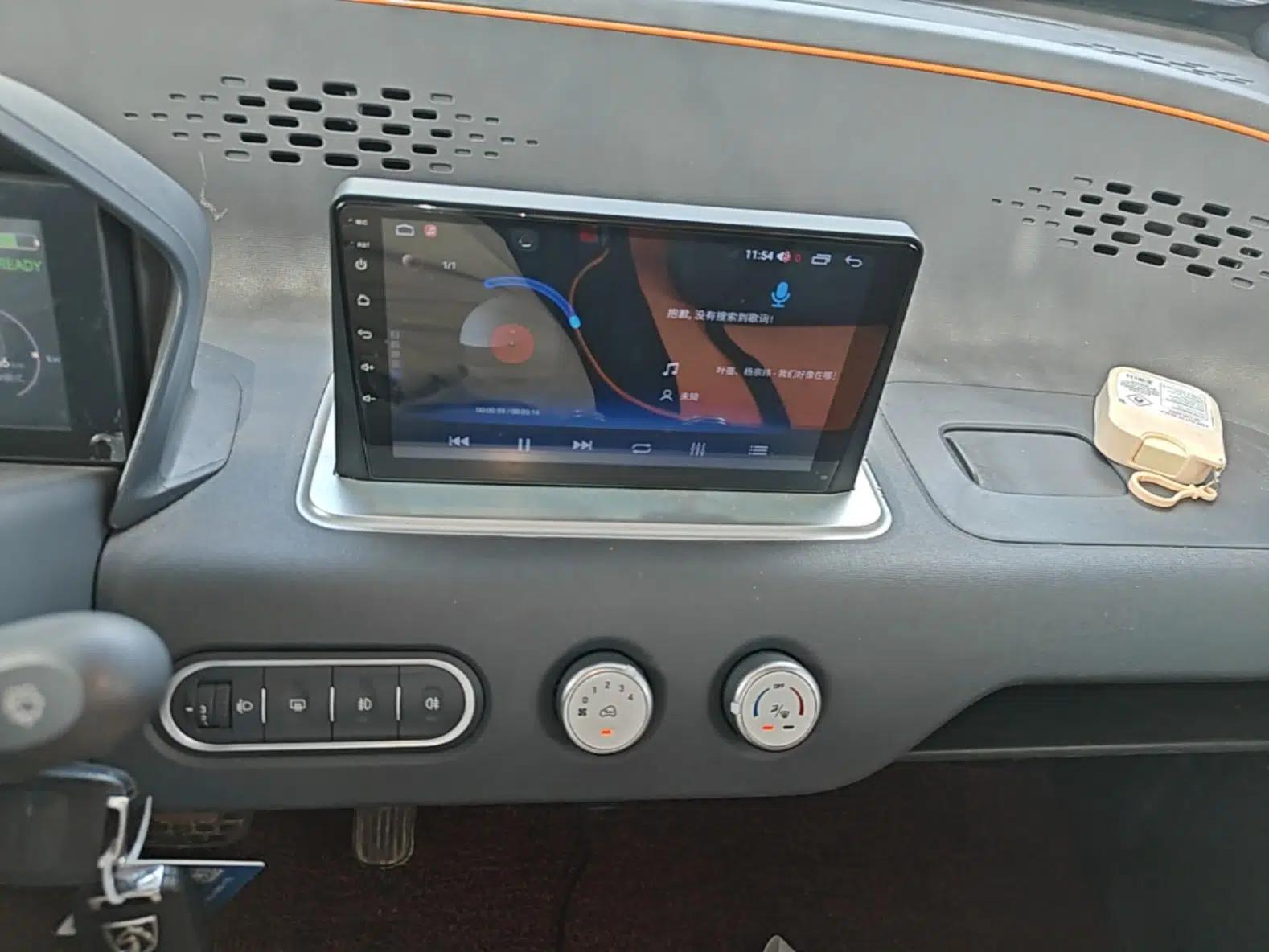 Baojun E100 2020 305KM Smart Drive Version — миниатюра 20