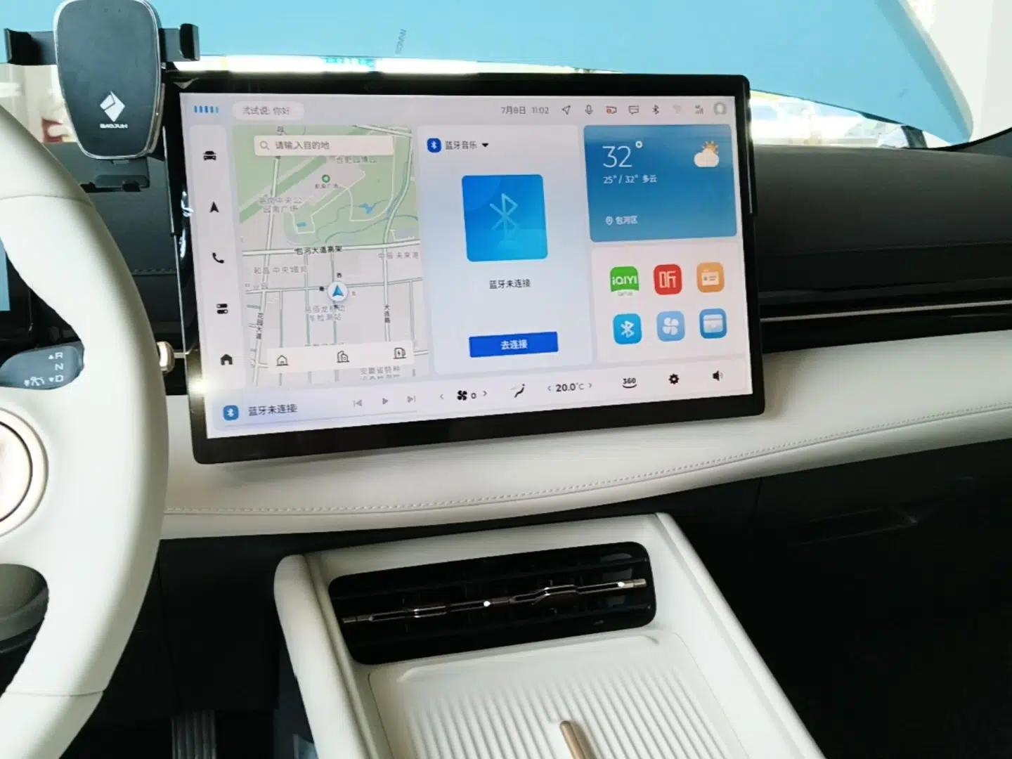 Baojun Yunhai 2024 500km Pure Electric Version — миниатюра 15