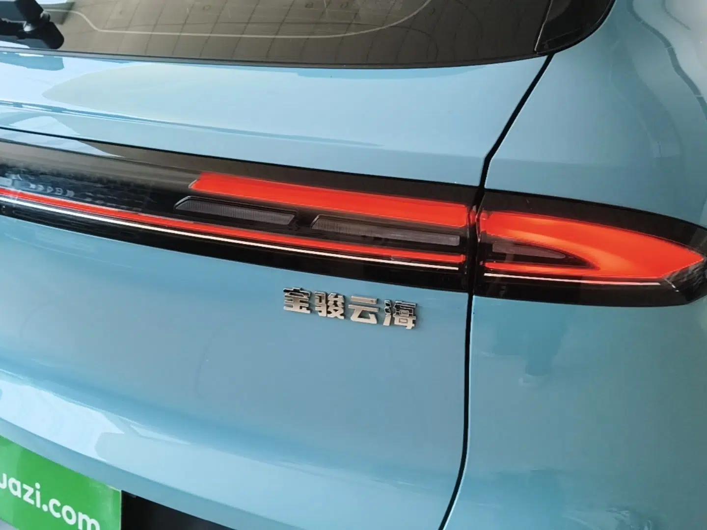 Baojun Yunhai 2024 500km Pure Electric Version — миниатюра 9