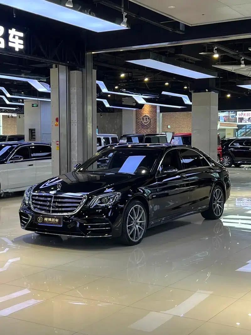 2020 Mercedes-Benz S-Class S 450 L 4MATIC Limited Edition — миниатюра 1
