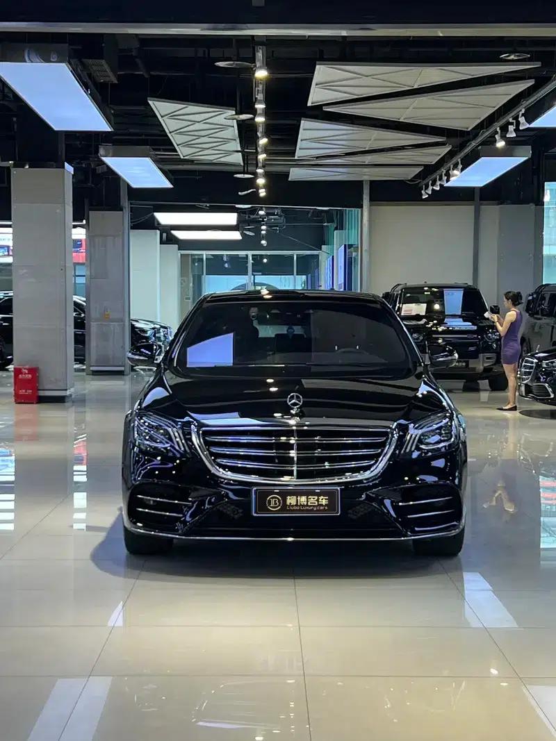 2020 Mercedes-Benz S-Class S 450 L 4MATIC Limited Edition — миниатюра 2