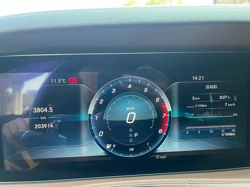 2018 Mercedes-Benz S-Class S 320 L — миниатюра 10