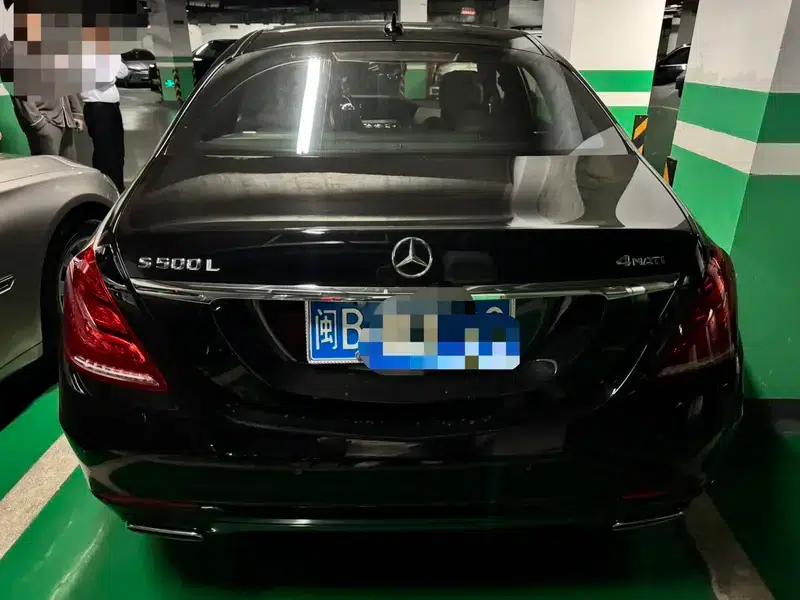 2014 Mercedes-Benz S-Class S 500 L — миниатюра 3