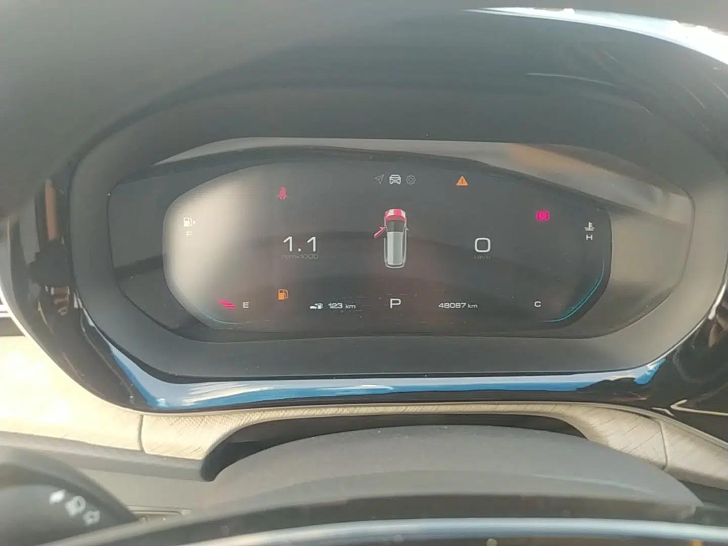 Baojun RM-5 2019 1.5T CVT 24-Hour Online Luxury Version 5 Seats — миниатюра 14
