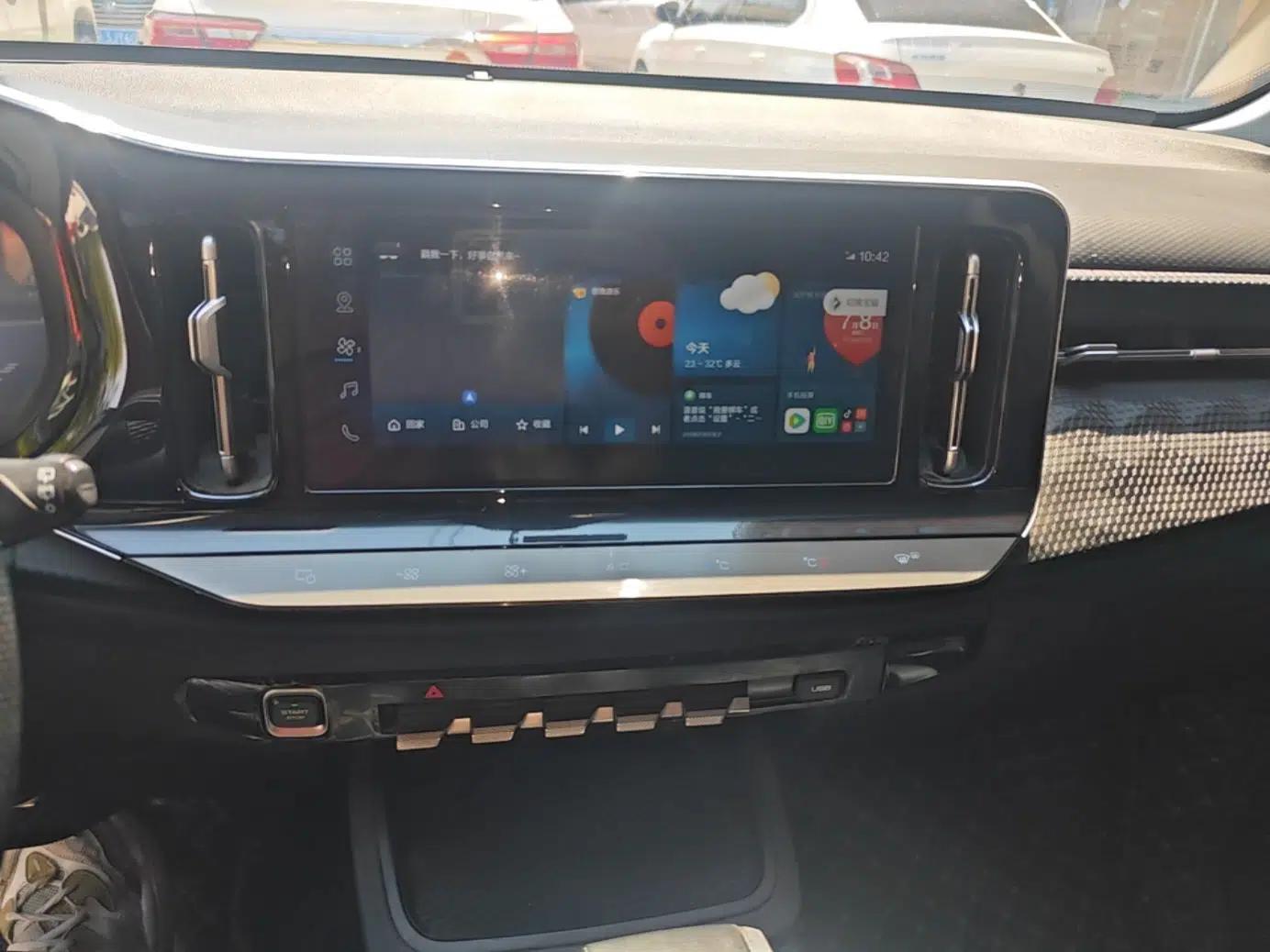 Baojun RM-5 2019 1.5T CVT Elite Version with 24-Hour Online Service 5 Seats — миниатюра 15