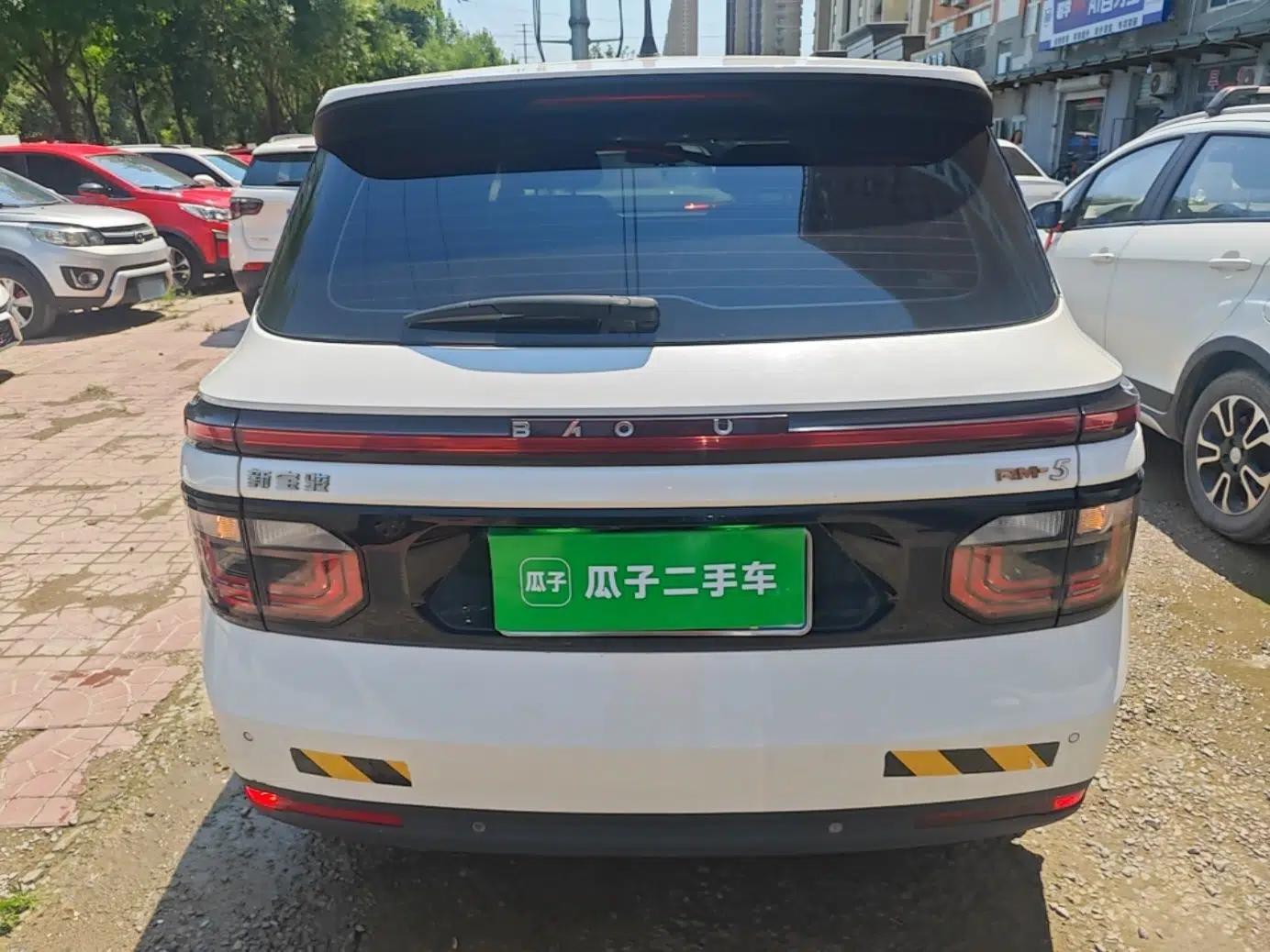 Baojun RM-5 2019 1.5T CVT Elite Version with 24-Hour Online Service 5 Seats — миниатюра 5