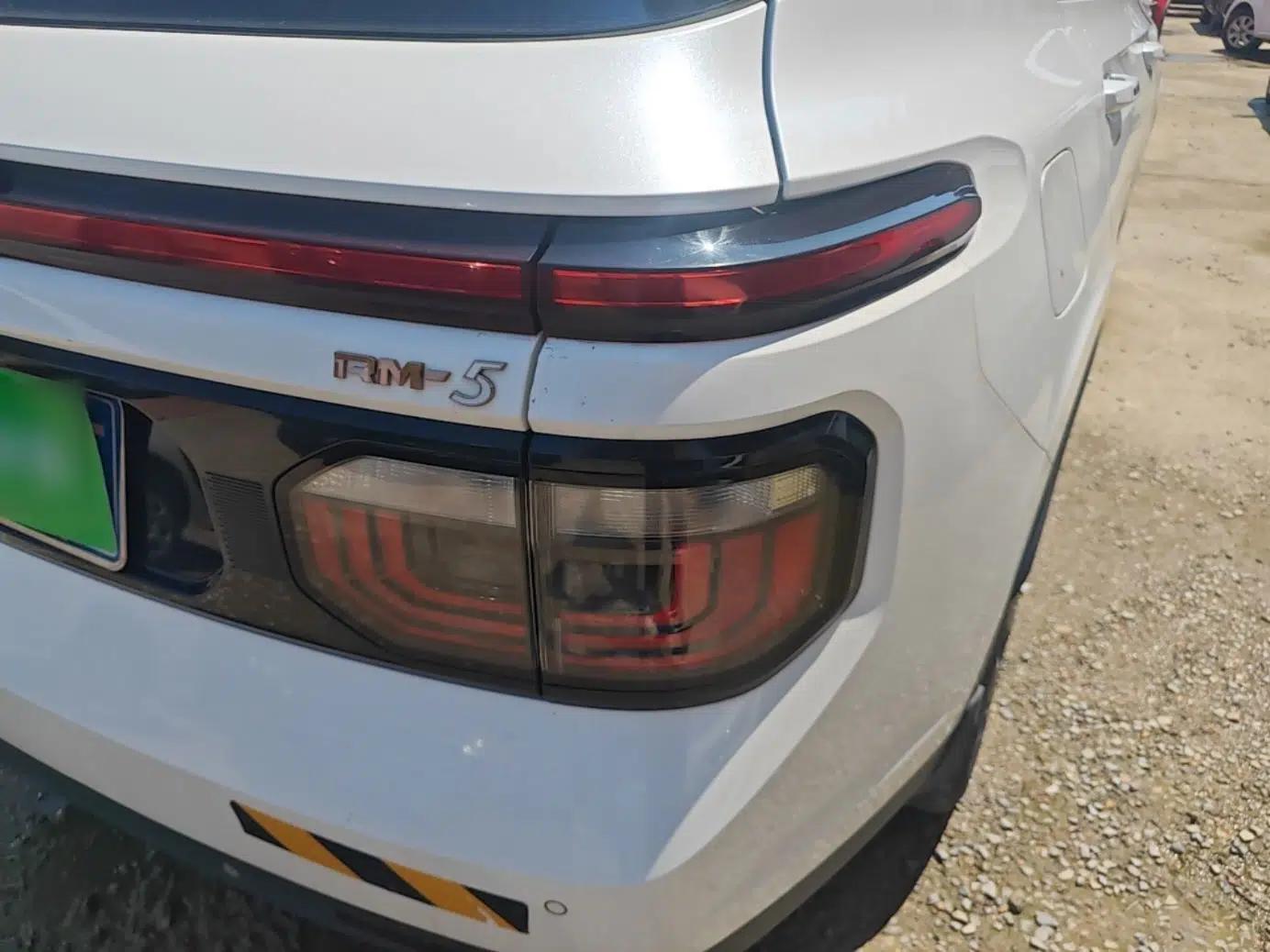 Baojun RM-5 2019 1.5T CVT Elite Version with 24-Hour Online Service 5 Seats — миниатюра 9