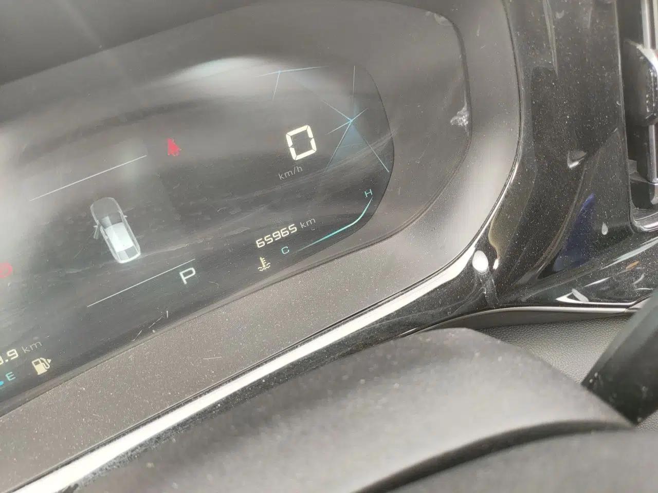 Baojun RC-5 2020 1.5T CVT Smart Luxury Edition — миниатюра 12