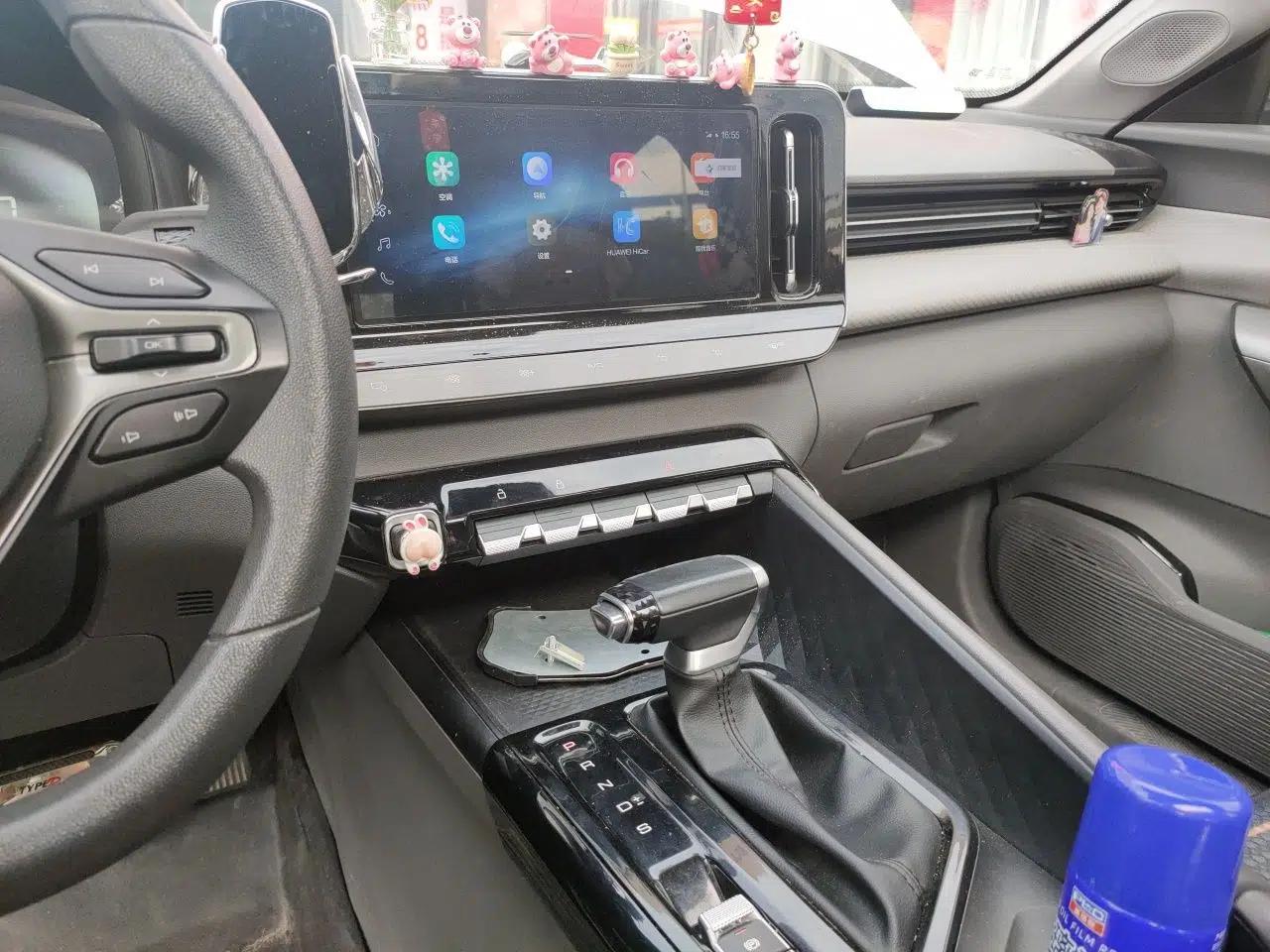 Baojun RC-5 2020 1.5T CVT Smart Luxury Edition — миниатюра 13