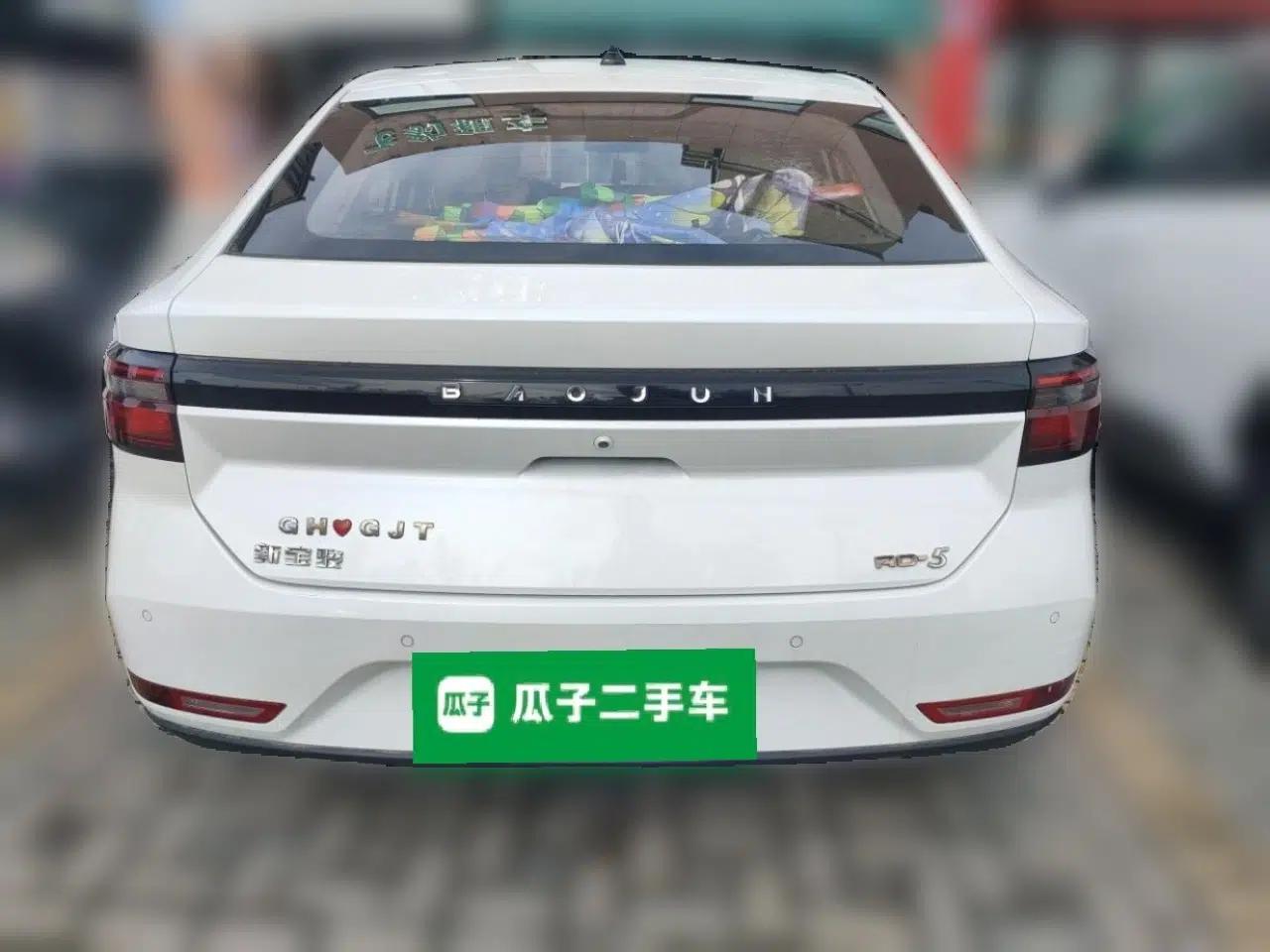 Baojun RC-5 2020 1.5T CVT Smart Luxury Edition — миниатюра 5