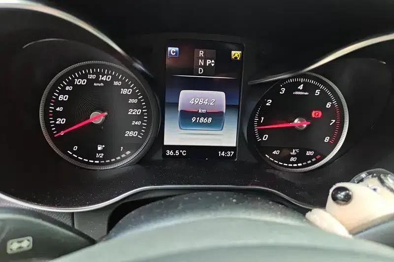 2017 Mercedes-Benz GLC 300 4MATIC Dynamic — миниатюра 14