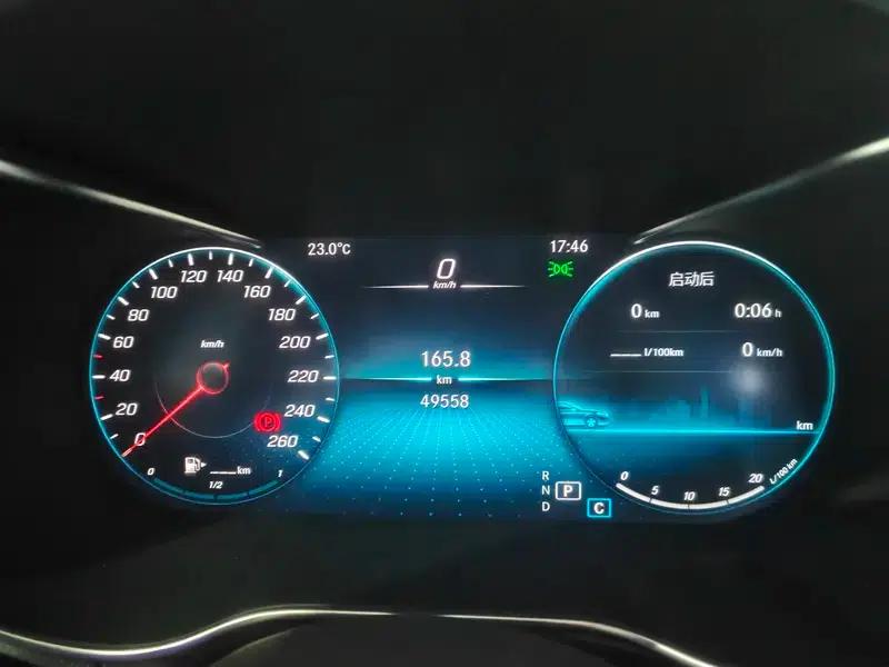 2022 Mercedes-Benz GLC 260 L 4MATIC Luxury — миниатюра 8