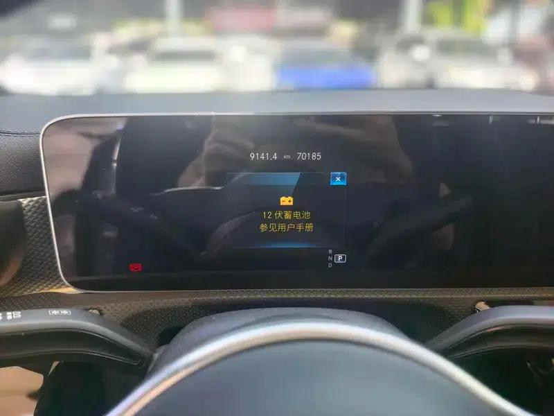 2019 Mercedes-Benz A-Class A 200 L — миниатюра 7