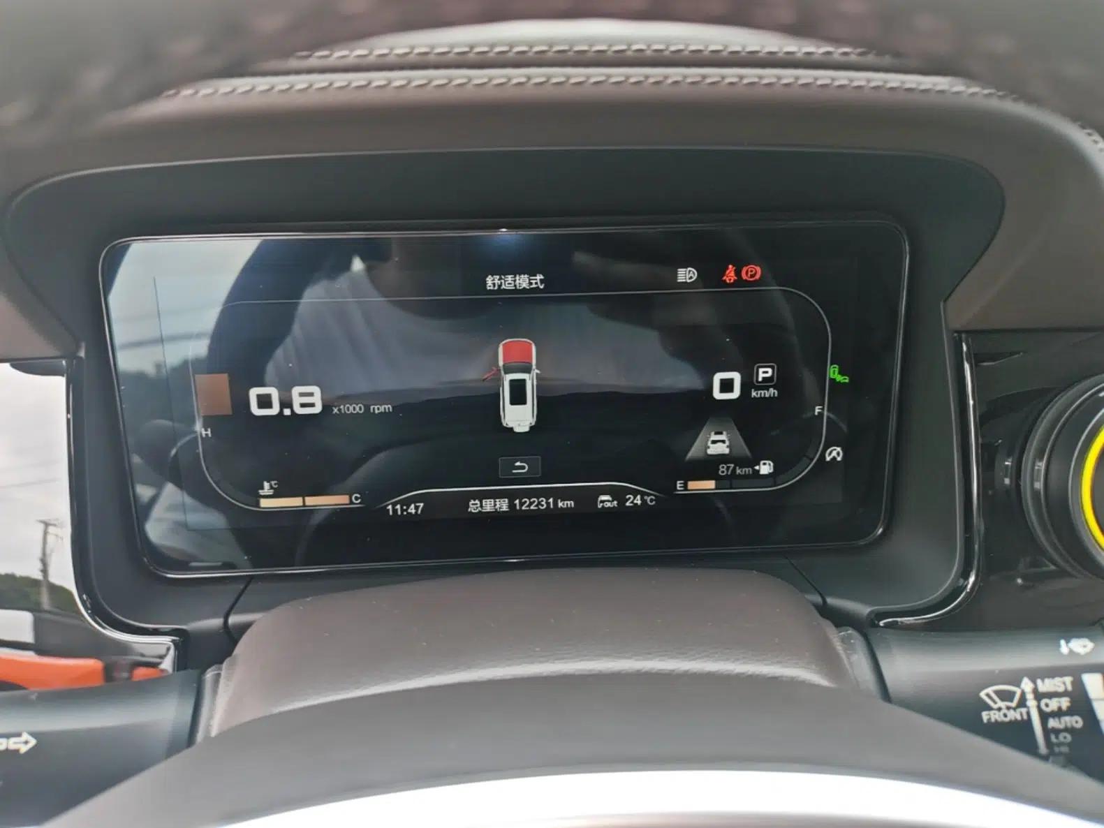 BAIC Off-Road BJ60 2022 2.0T Version 11 Seven Seats — миниатюра 14