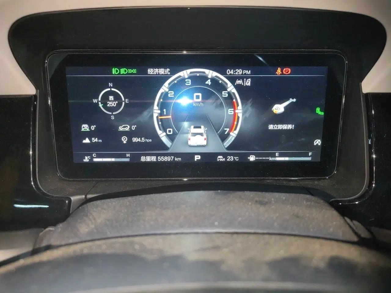 BAIC Off-Road BJ60 2022 2.0T Version 11 Five Seats — миниатюра 11