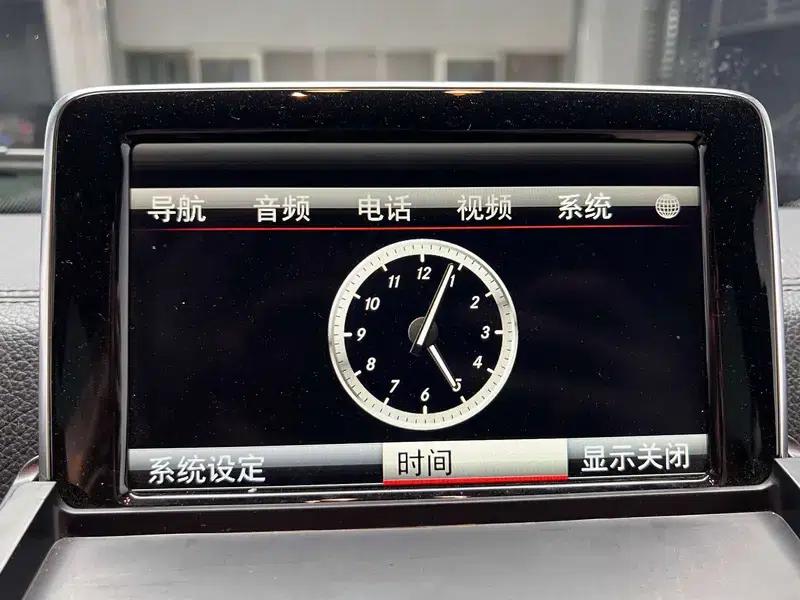 2016 Mercedes-Benz G-Class AMG 63 — миниатюра 8