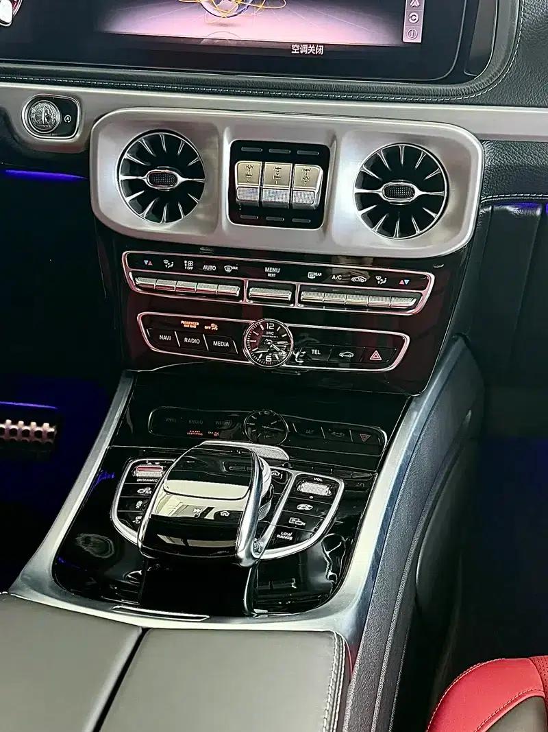 2020 Mercedes-Benz G-Class AMG 63 — миниатюра 11