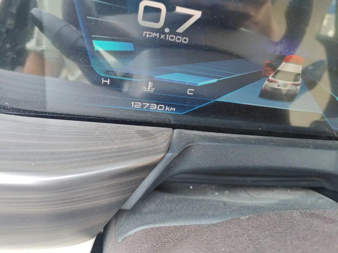 Bestune T77 2019 230 TID Automatic Prestige Version China V Emission Standard — миниатюра 12