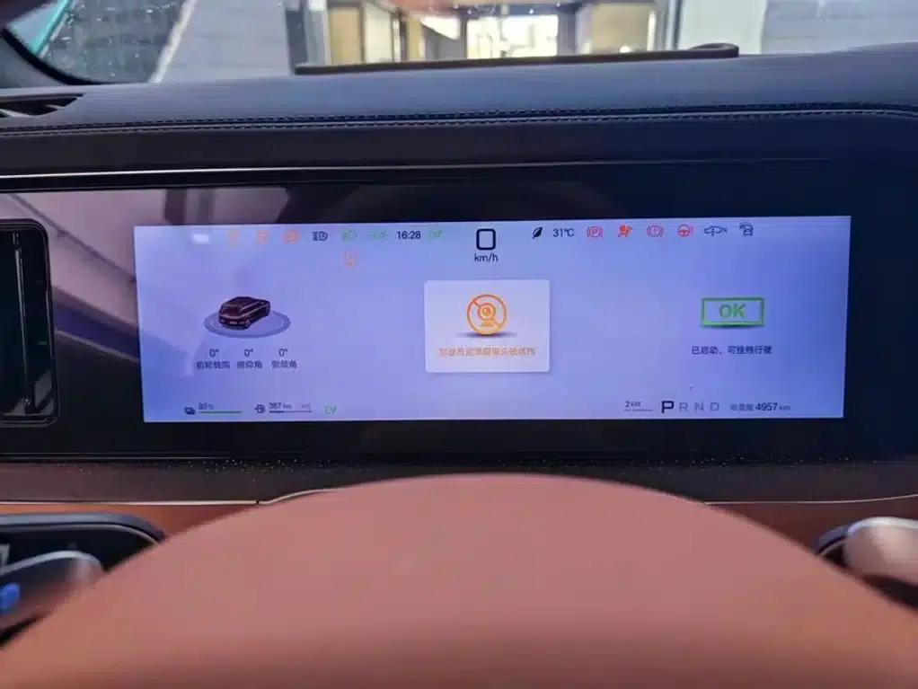 Denza N8L 2025 Flagship Edition — миниатюра 5