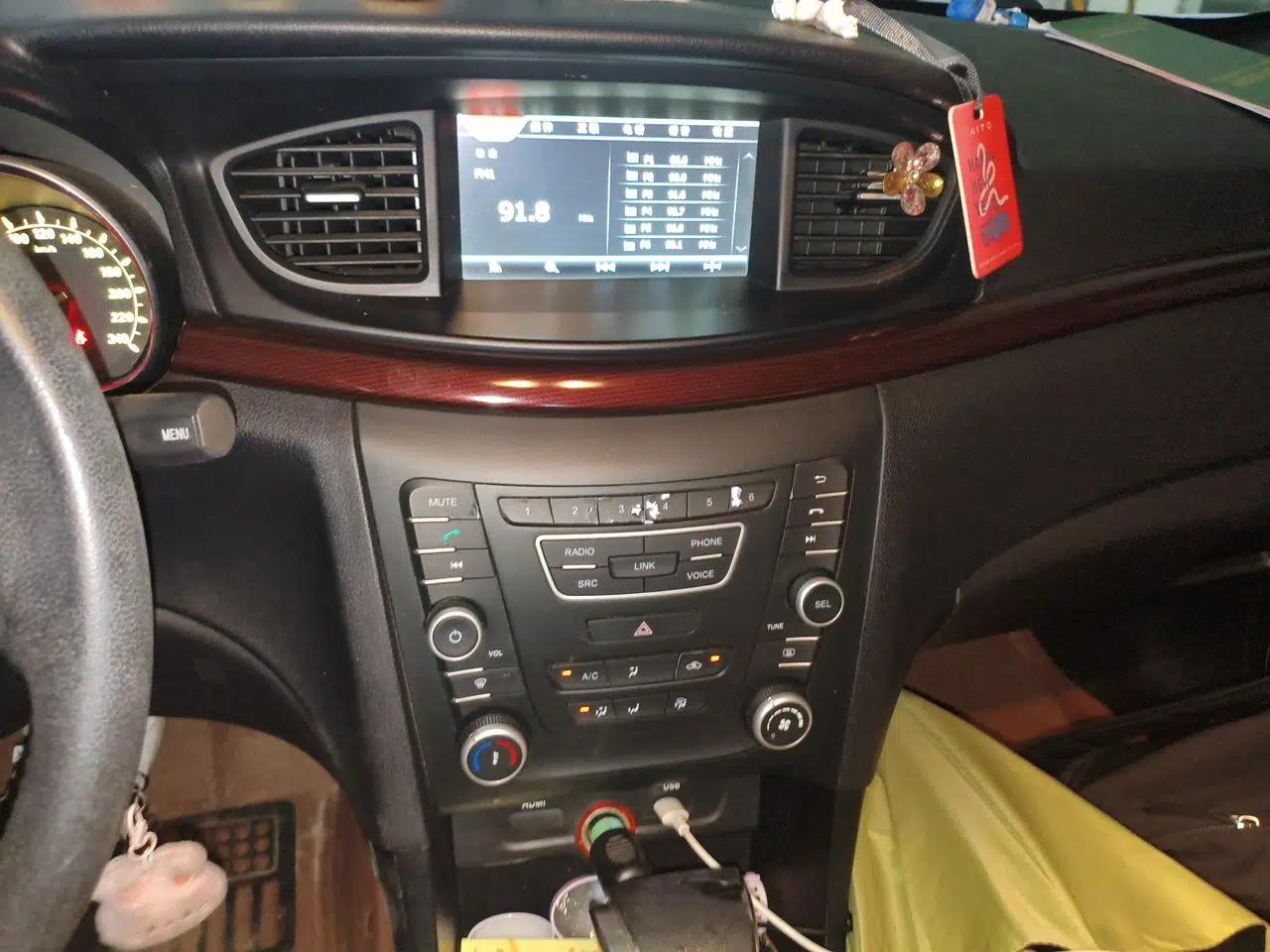 Bestune B50 2016 1.4T Automatic Sport Luxury Edition — миниатюра 13