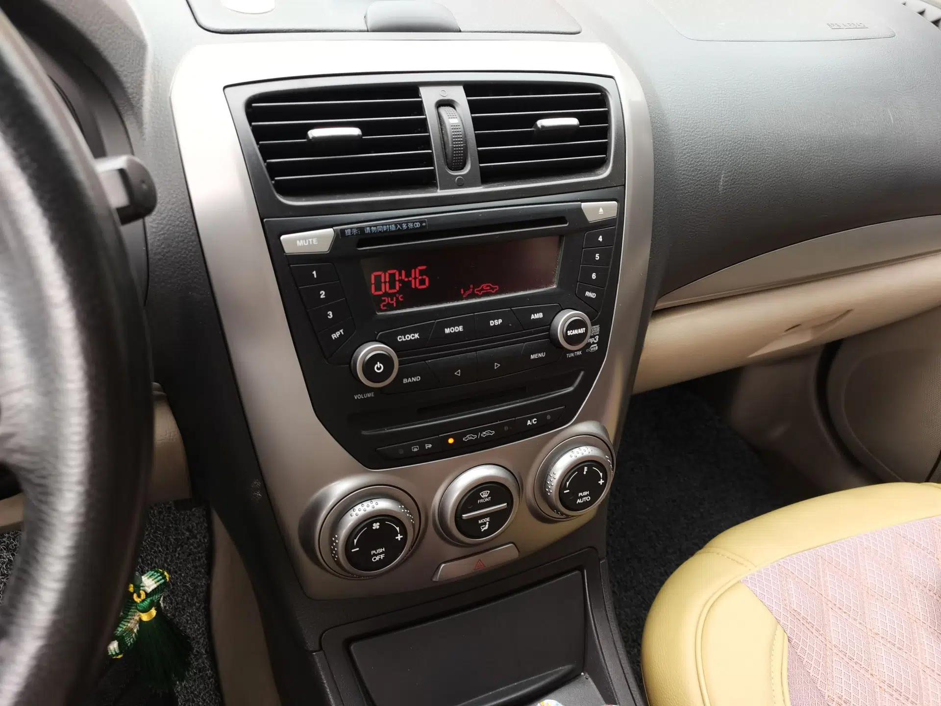 Bestune B50 2012 1.6L manual sunroof version — миниатюра 13