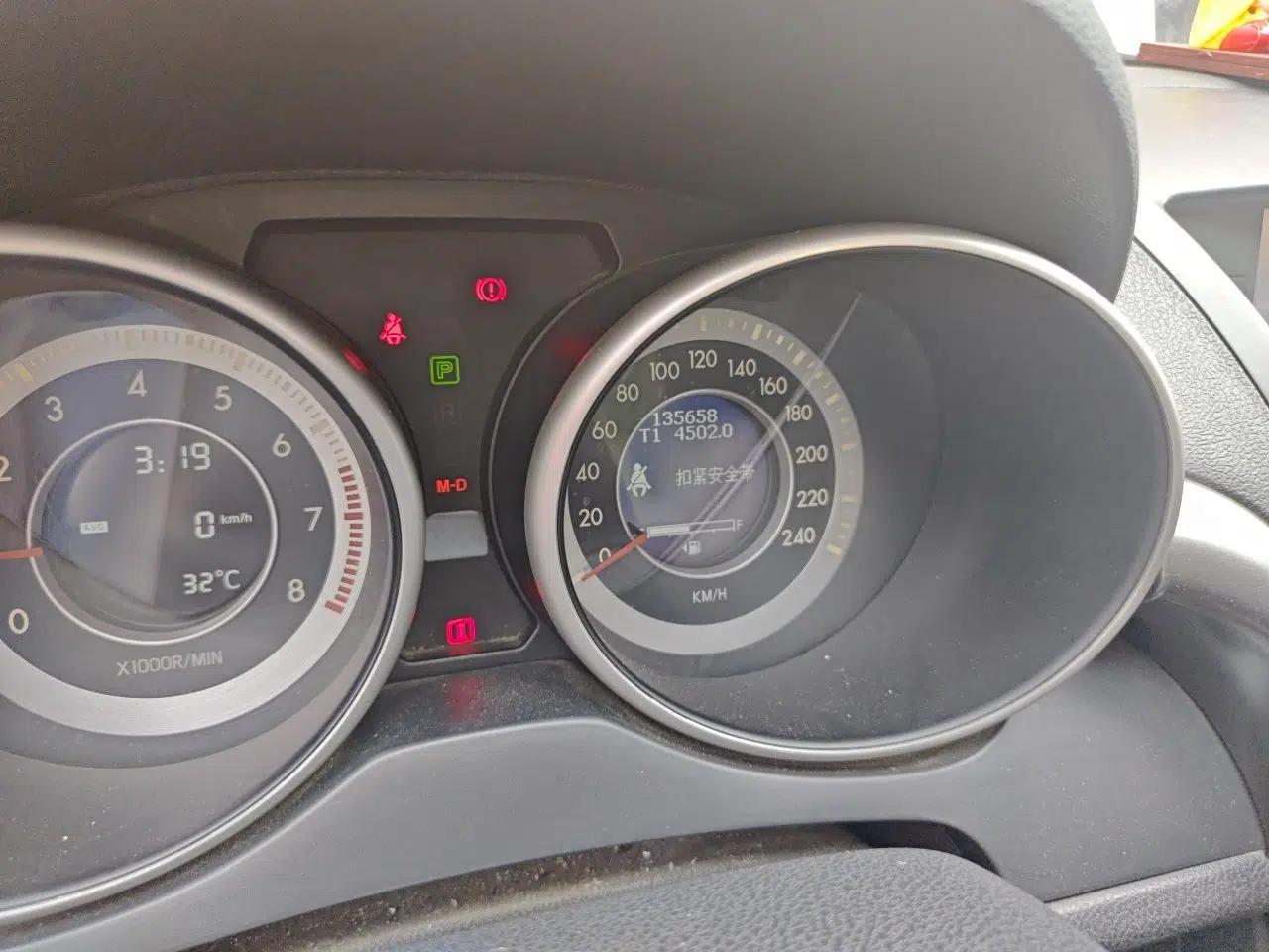 Bestune X80 2016 2.0L automatic Comfort trim level — миниатюра 11