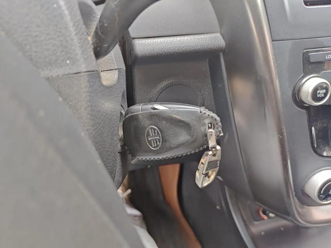 Bestune X80 2016 2.0L automatic Comfort trim level — миниатюра 17