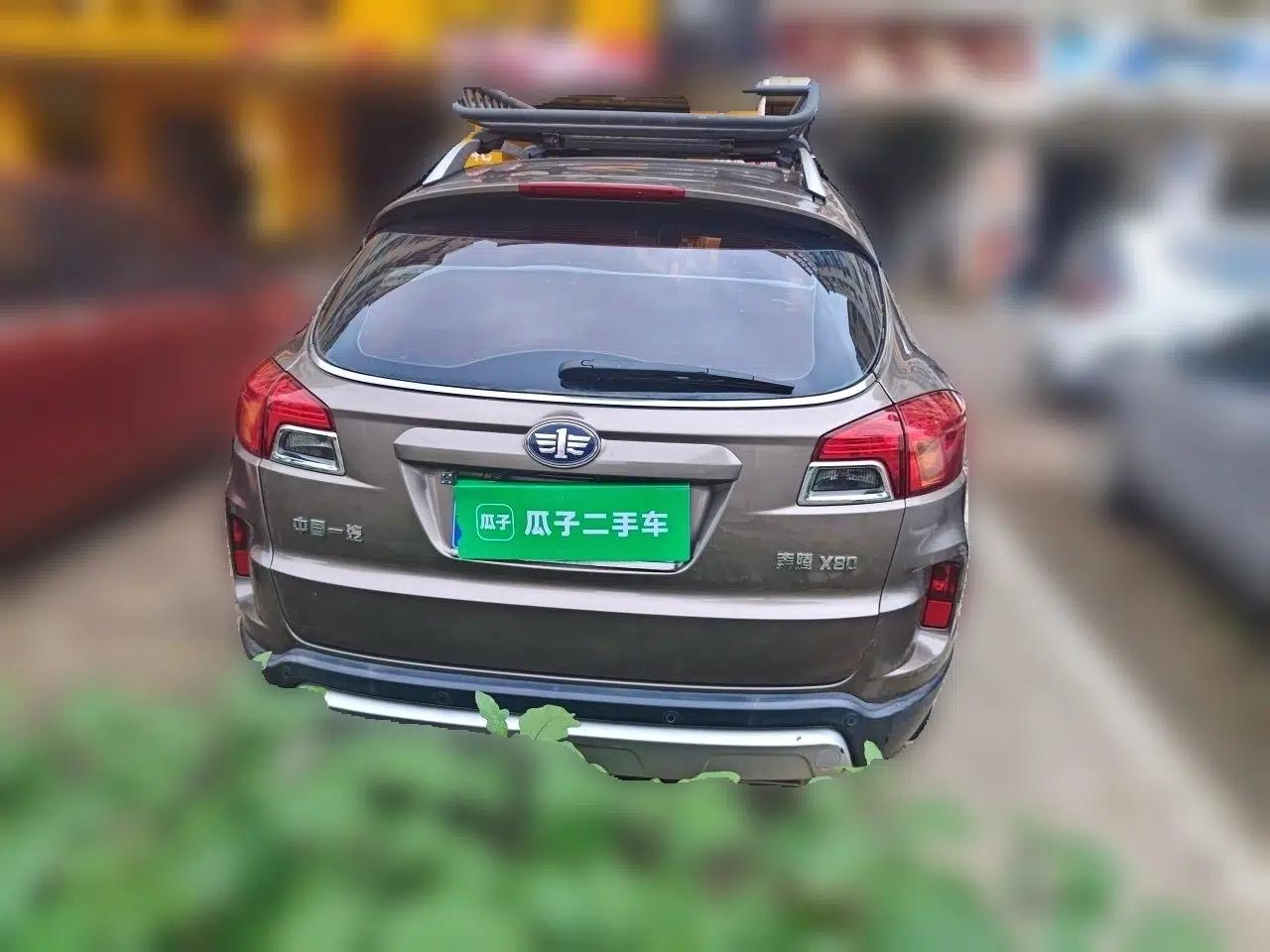 Bestune X80 2016 2.0L automatic Comfort trim level — миниатюра 5