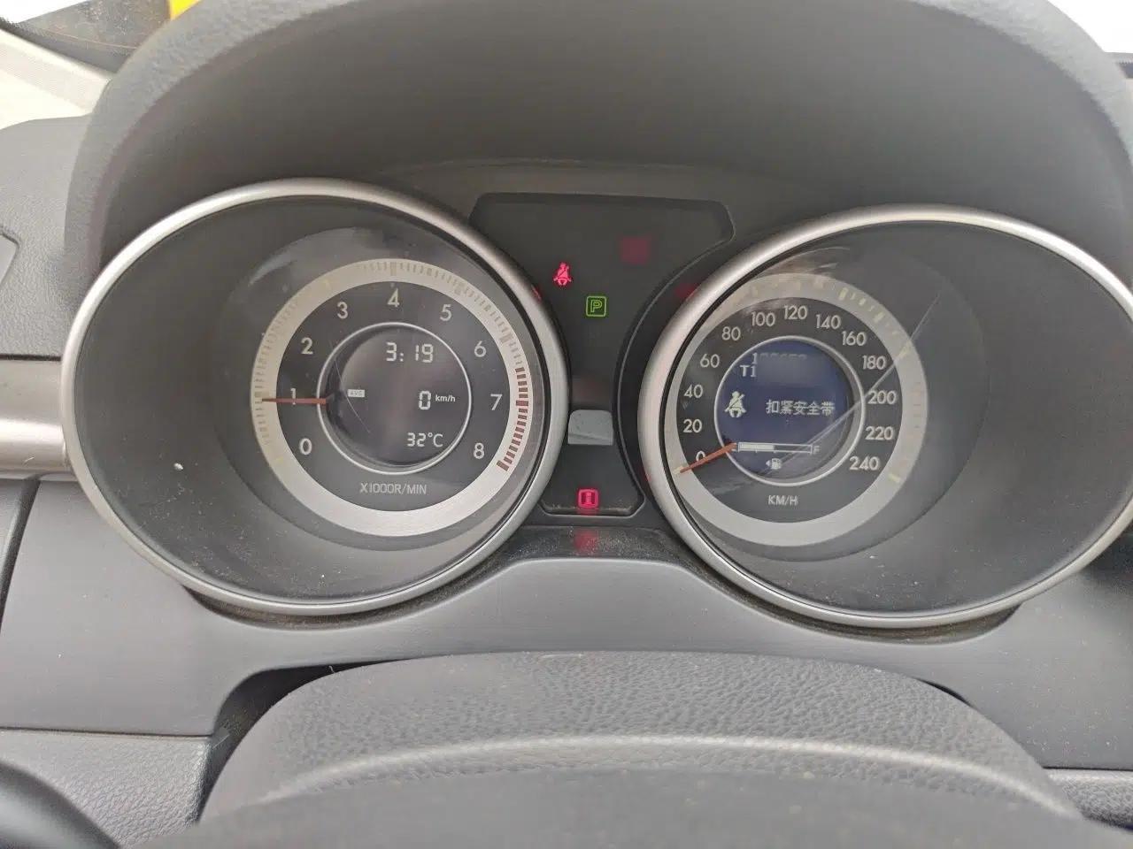 Bestune X80 2016 2.0L automatic Comfort trim level — миниатюра 10