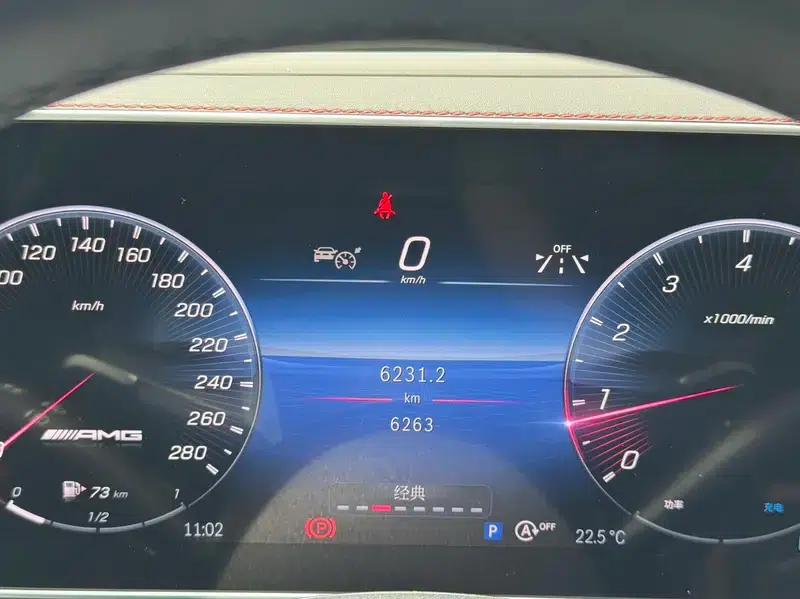 2025 Mercedes-Benz GLC AMG 43 4MATIC — миниатюра 7