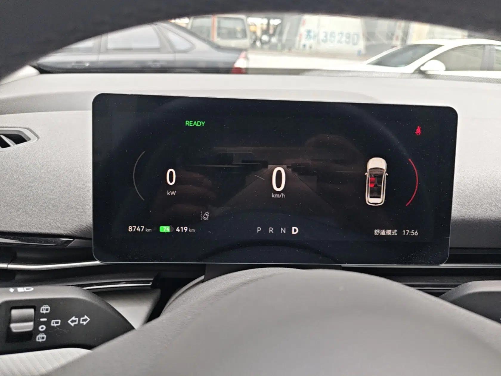 Bestune Yueyi 03 2025 565km Premium Edition — миниатюра 14