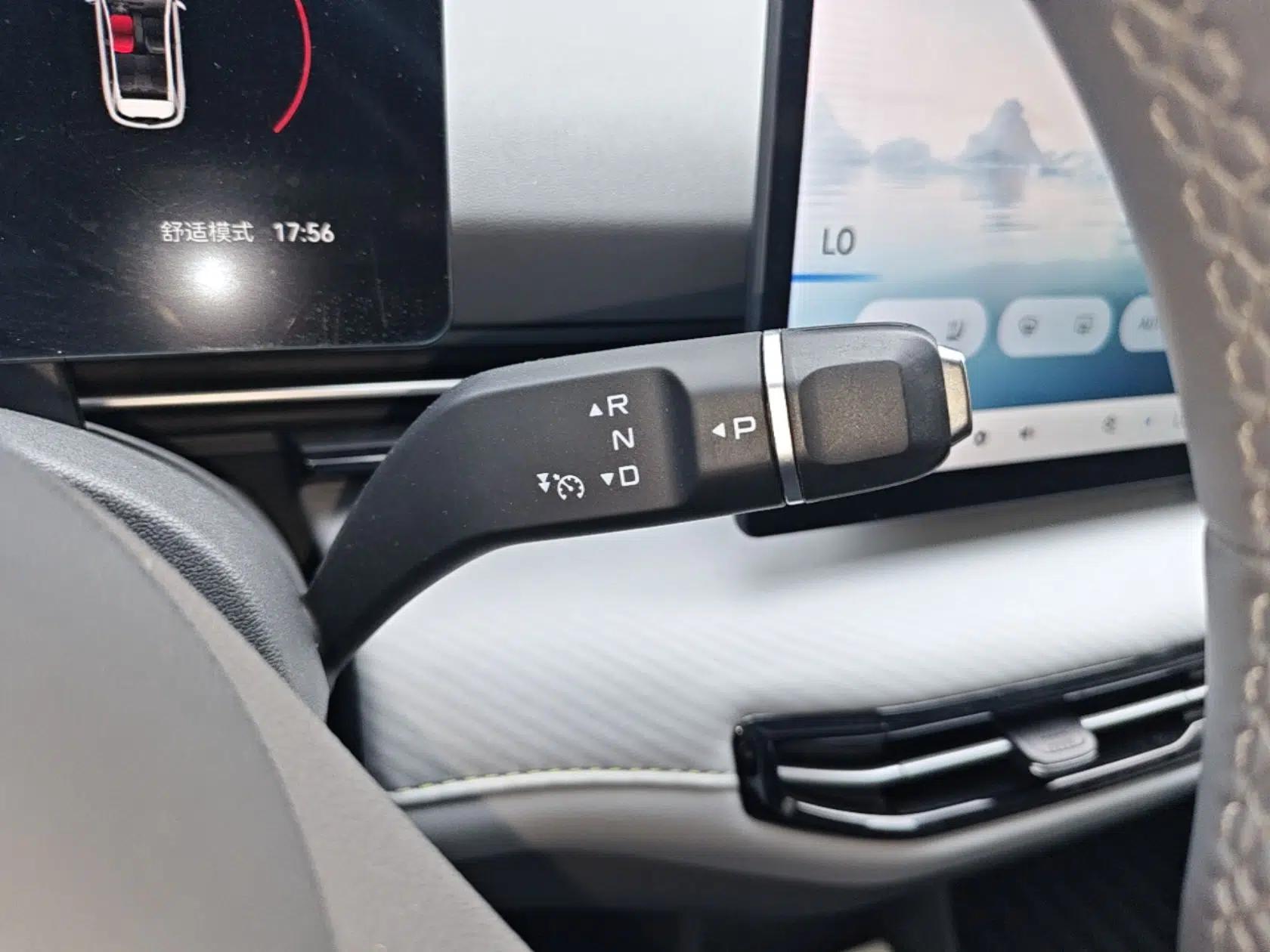 Bestune Yueyi 03 2025 565km Premium Edition — миниатюра 16