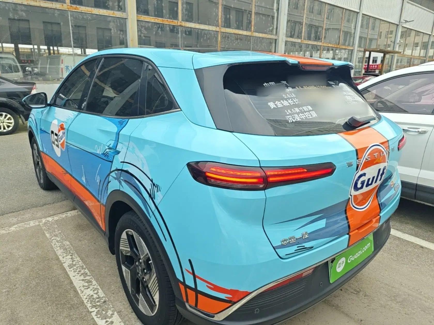 Bestune Yueyi 03 2025 565km Premium Edition — миниатюра 4